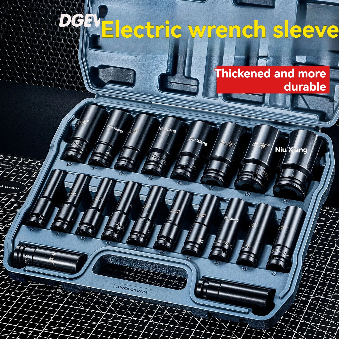 Thumbnail 3 - #74 Compare Tool Sockets Before You Buy