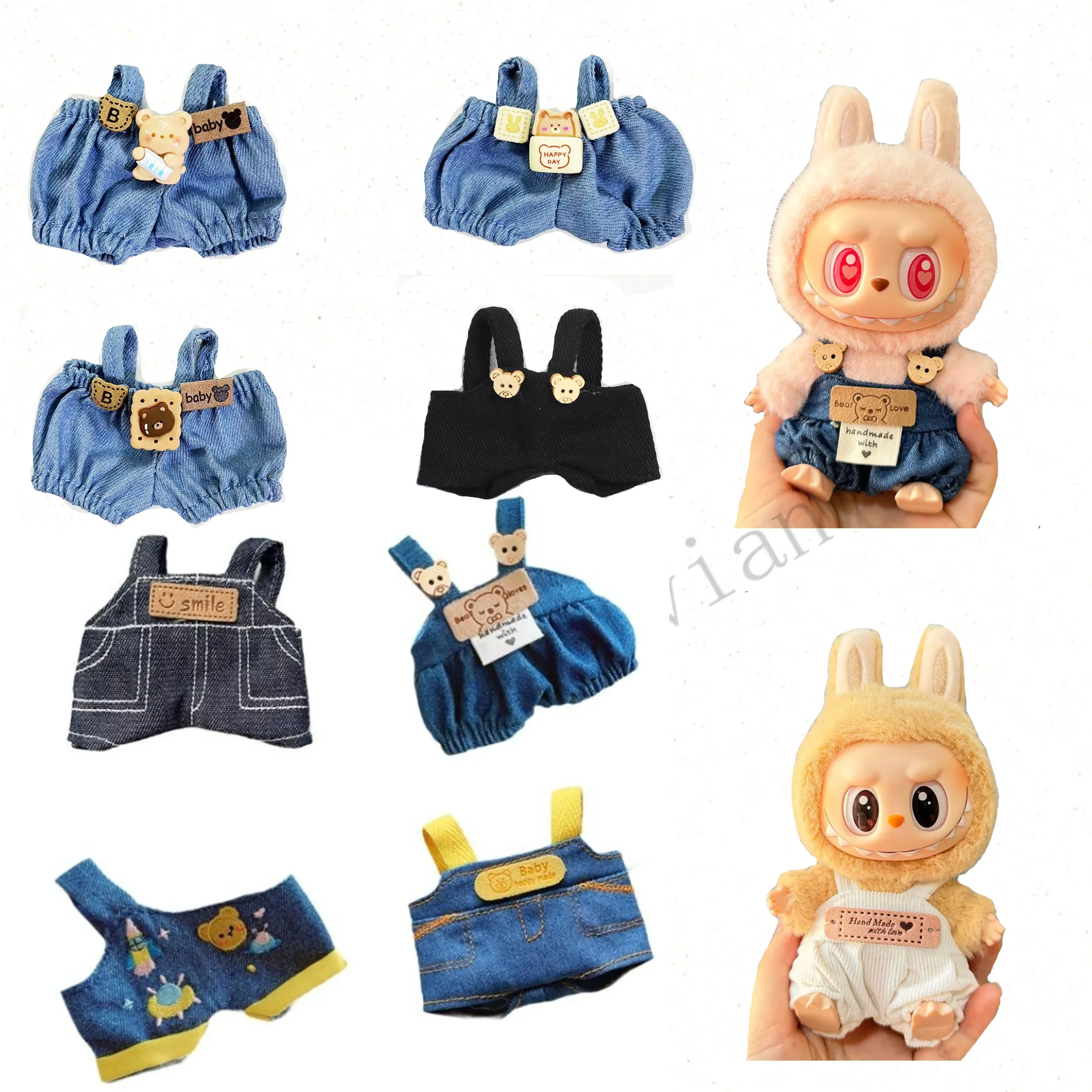 Mini salopette en peluche Kpop Exo Labubu V1 V2, vêtements de courses, accessoires de tenue, cadeau de vêtements, Corée