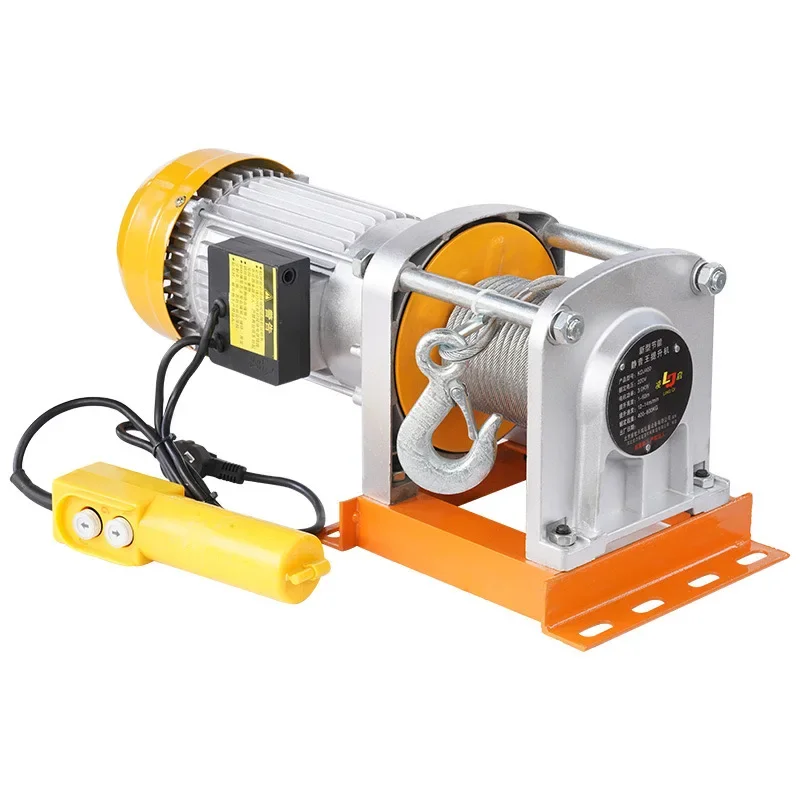 1.5 Ton Electric Winch Aluminum Shell Electric Winch Construction Hoist For Retail Industries New