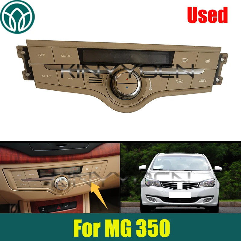 Used Car Air Conditioning Panel for MG 350 Air Conditioning Switch Secondhand