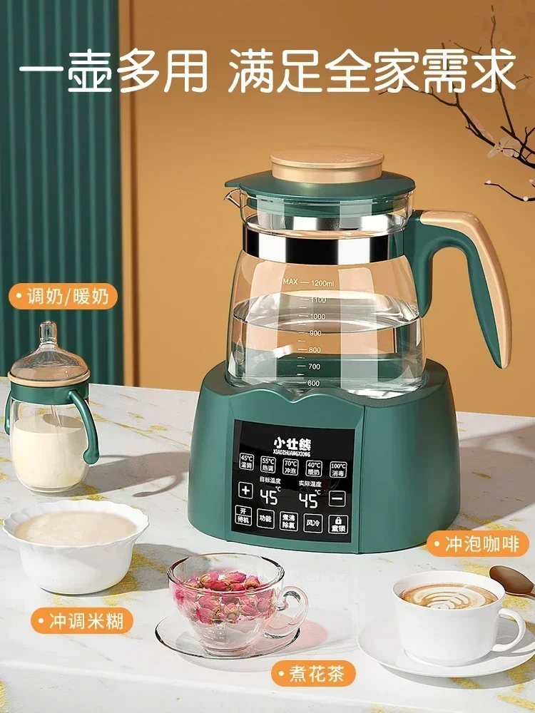 Bouilloire et mélangeur de lait domestique à température constante. Pour bébé lait en poudre. Intelligent. Préservation automatique de la chaleur.