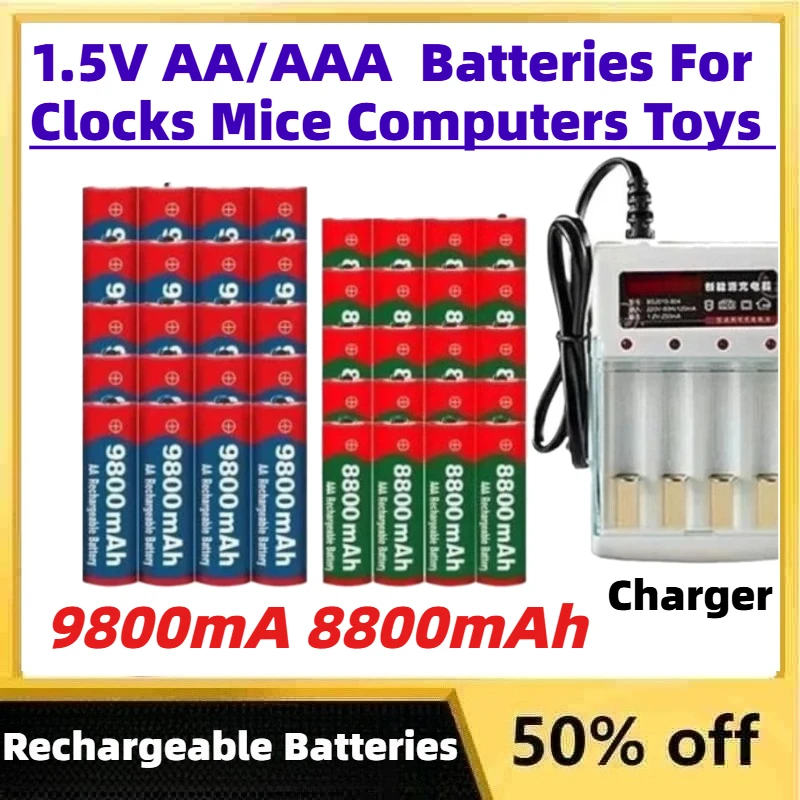 

NEW 1.5V 8800mAh/9800mA Rechargeable Battery AA/AAA Alkalinity Batteries with charger for Clocks Mice Computers Toys So on