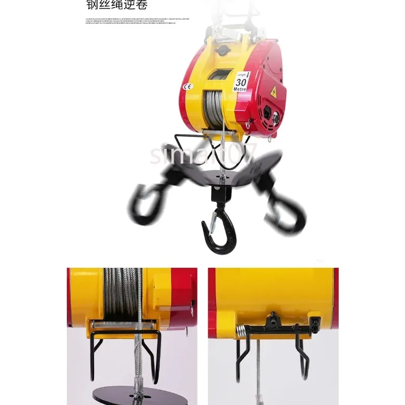 Little King Kong Electric Hoist 220v Household Crane Small Lifting Remote Control Miniature Electric Hoist Hoist