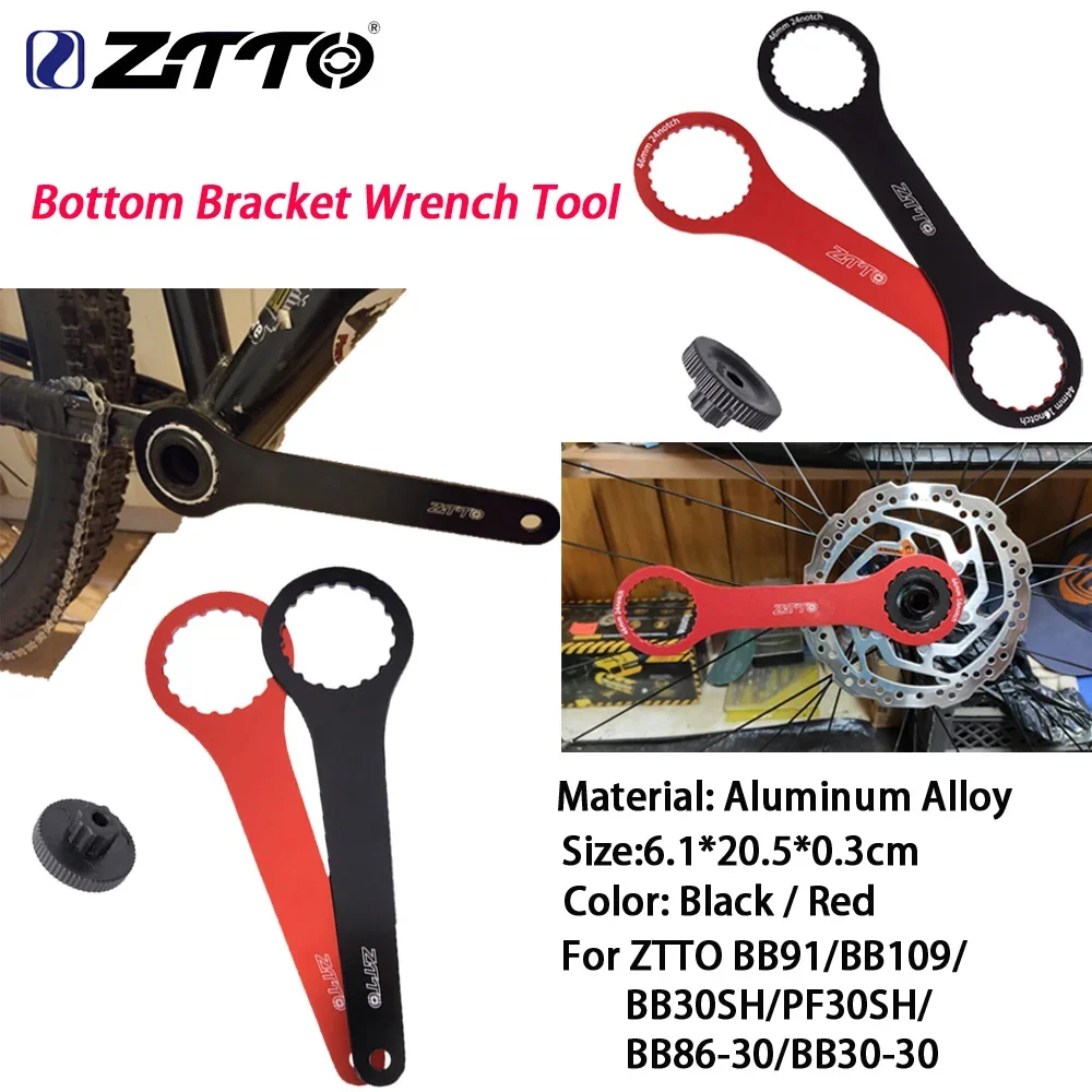 ZTTO Bottom Bracket Multifunctional Wrench Dub BB Repair Tool For BB91 BB109 86 BB30SH PF30SH BB51/71 Installation Remover Tools