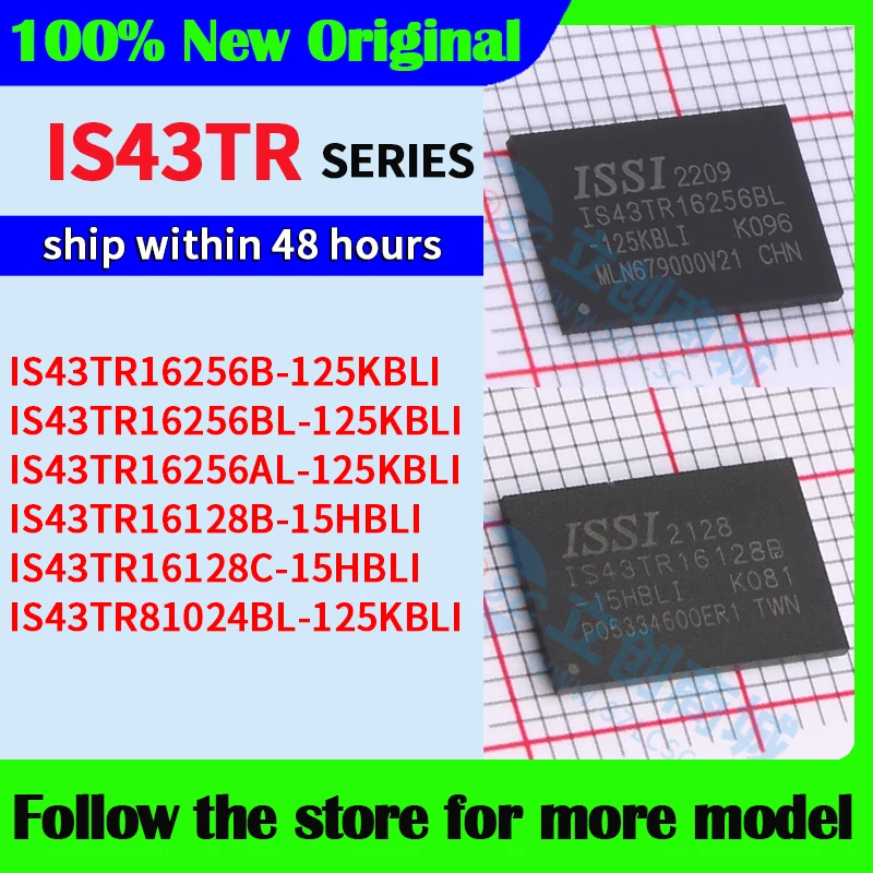 

IS43TR16256B-125KBLI IS43TR16256BL-125KBLI IS43TR16256AL-125KBLI IS43TR16128B-15HBLI IS43TR81024BL-125KBLI IS43TR16128C-15HBLI