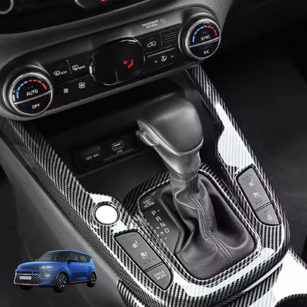 

For KIA Soul 2020-2025 Carbon Fiber Pattern Car Gear Shift Knob Console Panel Frame Cover Trim Car Accessories