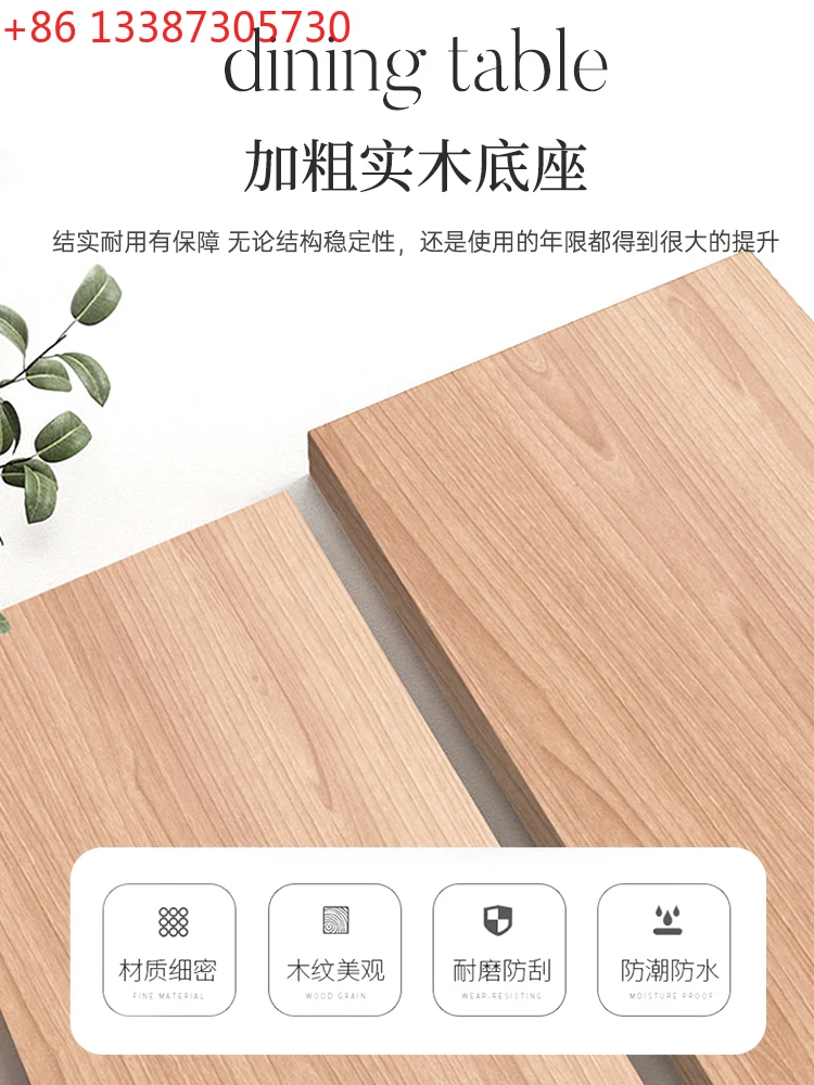 

Обеденный стол из массива дерева, каменная плита, бытовой выдвижной круглый квадратный и круглый стол двойного назначения