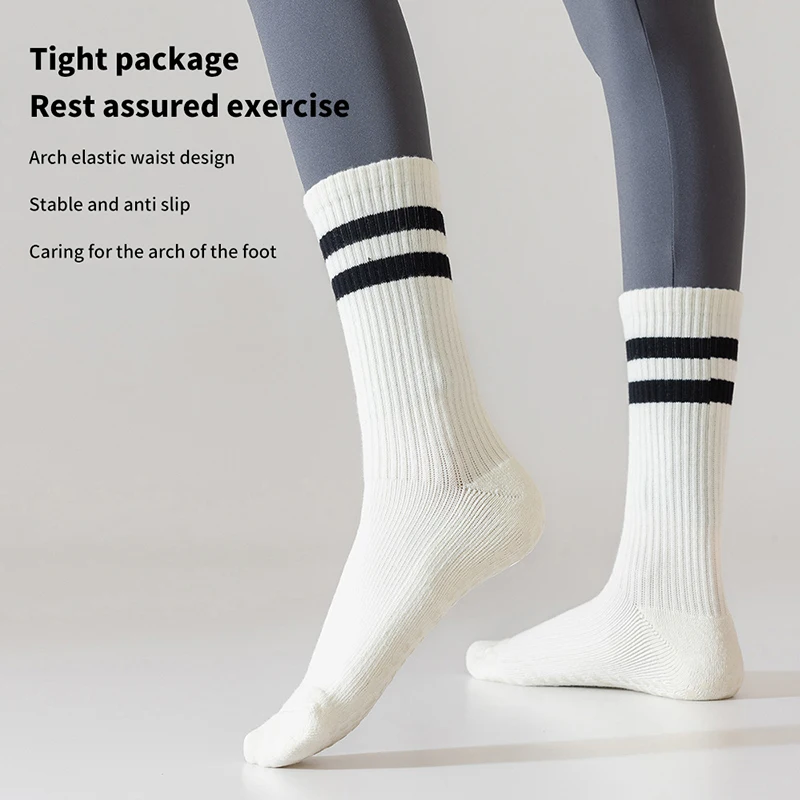 Cotton Breathable Mid-calf Yoga Socks Solid Color Striped Anti-slip Sports Socks Pilates Socks Dance Fitness Training Socks