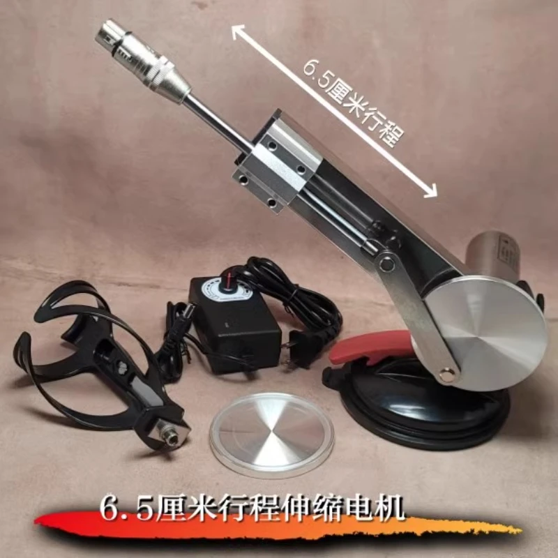 

6.5 cm stroke Variable angle Adjustable speed Electric aircraft cup Caron interface Suction cup Connector Aluminum plate