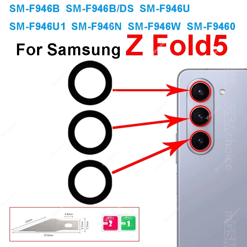 Rear Camera Glass Lens For Samsung Galaxy Z Fold 2 3 4 5 6 Z Fold2 Z Fold3 Z Fold4 Z Fold5 Back Camera lenses Accessories parts image 5