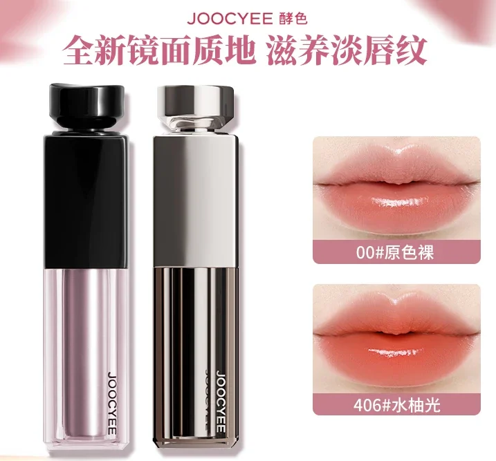 

Joocyee Bow Tie Collection Lipsticks Blush Highlighter Blusher Palette Mirror LipGloss Matte Shimmer Makeup Rare Beauty Cosmetic