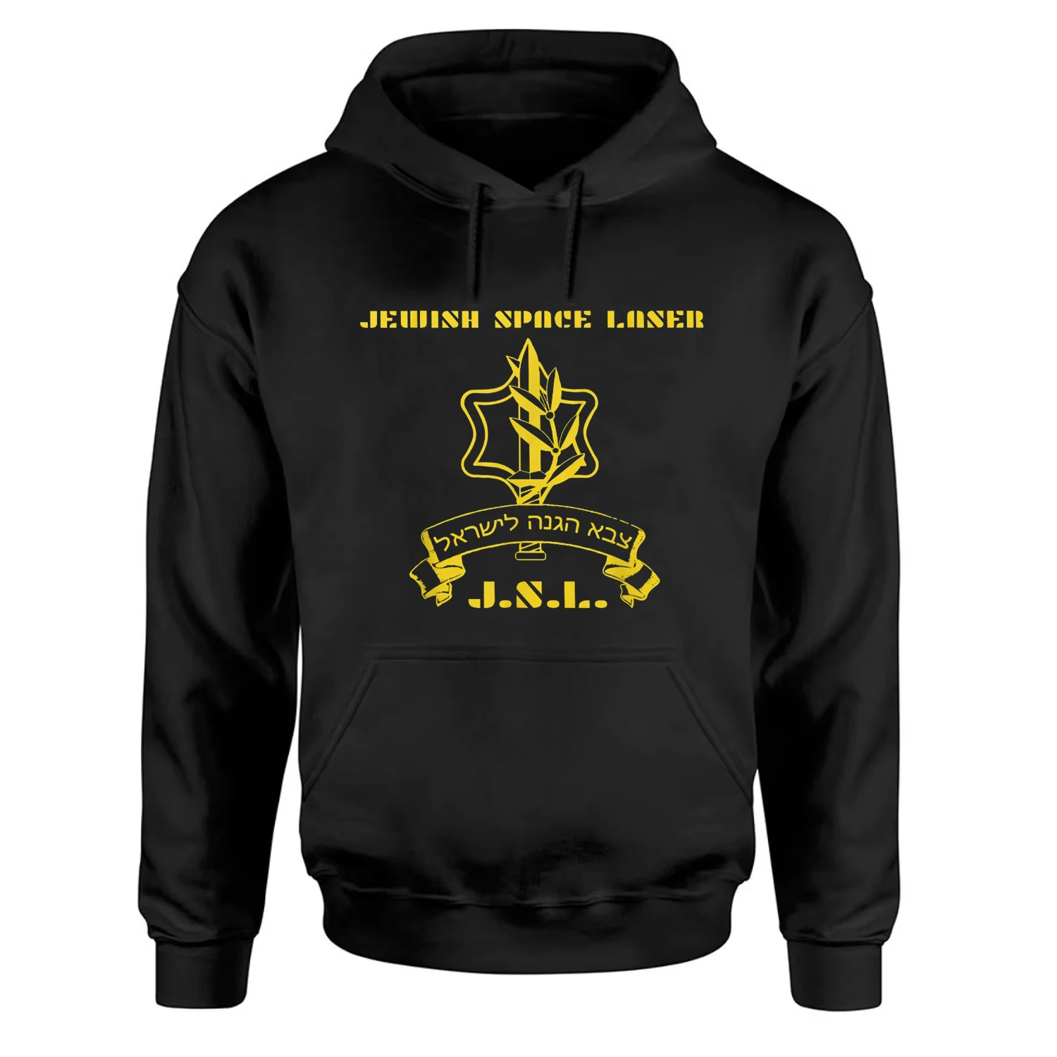 

Jewish Space Laser Israel IDF Tzahal Logo Pullover Hoodie Comfortable Cotton Casual Mens Sweatshirt Funny Jewish Streetwear