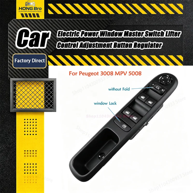 For Peugeot 3008 MPV 5008 Hatchback Wagon,Driver Side Electric Master Power Window Switch Lifter Control Button 6490X5 6490X6