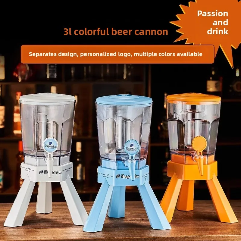 

Beer cannon beer keg commercial light cannon bar draft beer Internet celebrity Coke container