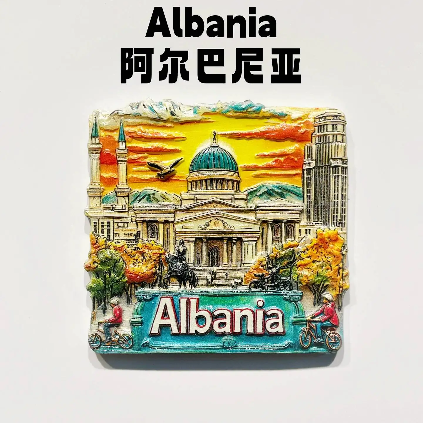 Albania's Capital, Tirana, Tourist Souvenir Creative Dusk Landmark Scenery Decoration Magnetic Refrigerator Magnet