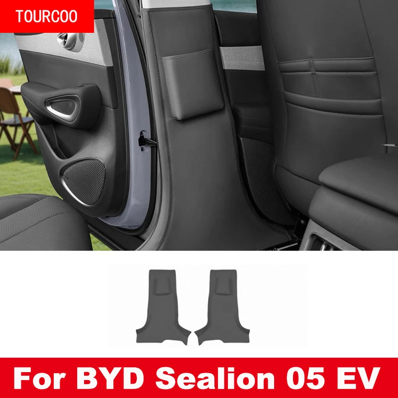 

Для BYD Sealion 05 EV 2025 2026, дверная центральная стойка B, кожаная внутренняя защитная накладка, наклейка, аксессуары