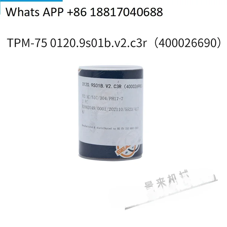 Original mold temperature machine water seal shaft seal TPM-75 0120.9s01b.v2.c3r (400026690) L