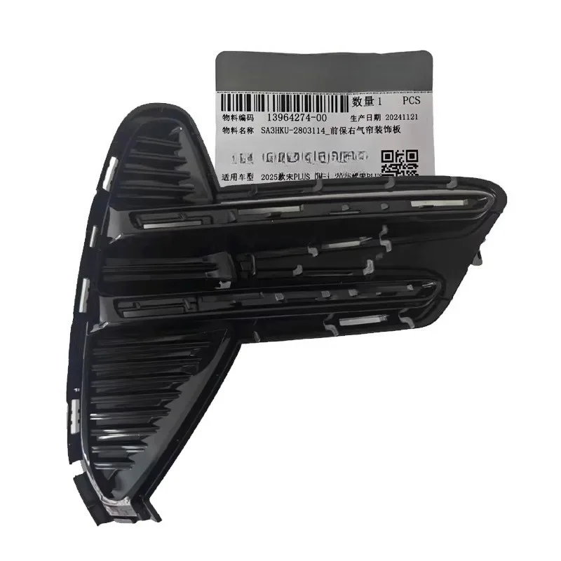 

Genuine SA3HKU-2803113 SA3HKU-2803114 Front Bumper Air Curtain Upper Trim for BYD Song Plus 2025 Champion Edition Left Right