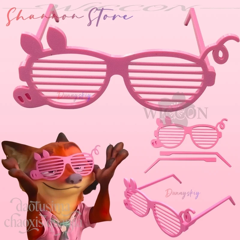 

코스프레 кавайные розовые полиэстеровые оправы для очков для взрослых и детей, милый пушистый комбинезон, Рождество, Хэллоуин, потому что аниме, животное 2, косплей