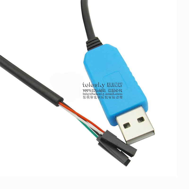 FT232RL download line USB to Serial Module USB to TTL Brush FT232 upgrade board with shell industrial grade  data cable