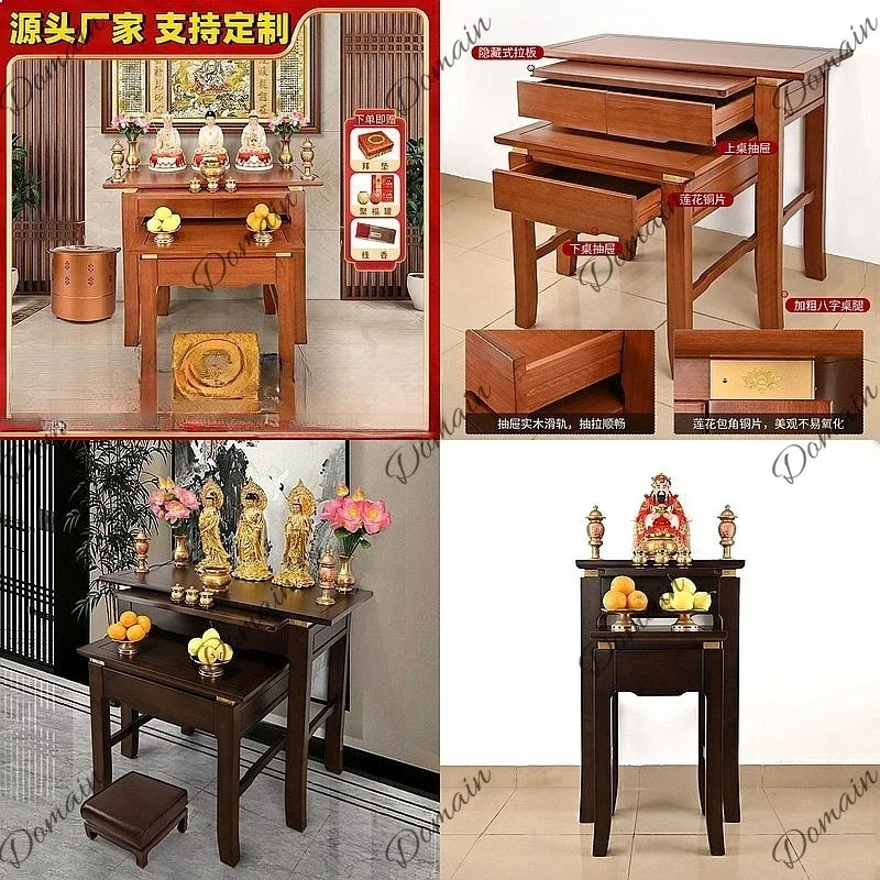 DS Solid Wood Buddhist Altar Table Simple Zen Shrine Incense Stand Entryway Console for Home H