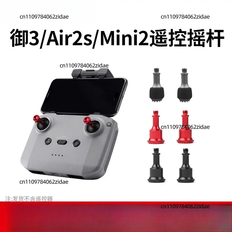 For Aluminum Anti-slip Thumb Rocker Stick for DJI Mavic Air 2 Smart Remote Controller