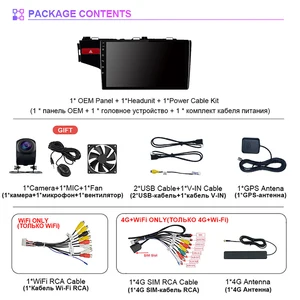 Ekiy-Radio Stereo für Android 10 Auto, Multimedia-Videoleser, GPS-Navigation, Klebebroksrekorder, DVD, 2Din, kompatibel mit Honda Fit, Jazz, 2014-2020, T7 6 Hauptverkäufe Multimedia Honda Fit 2014 - №3