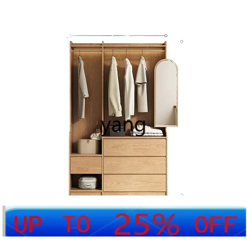 LMMbedroom floor-to-ceiling hanger simple modern log color multi-functional bedside small wardrobe combination