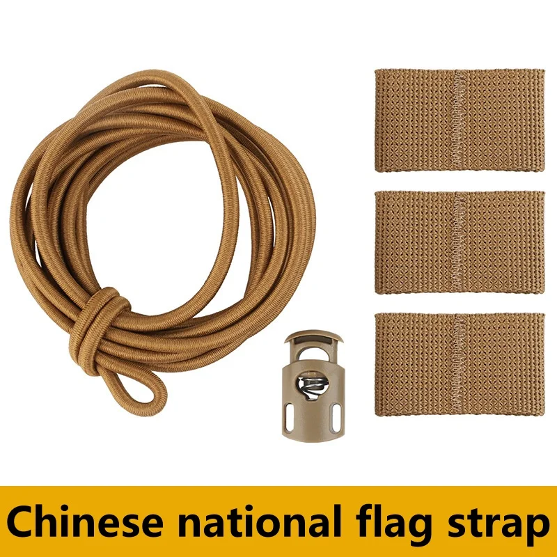 Elastic Bungee Fastener Strap with Cord Lock - Secure MOLLE Attachment for Camping Flags, Gear Retention & Outdoor Accessories