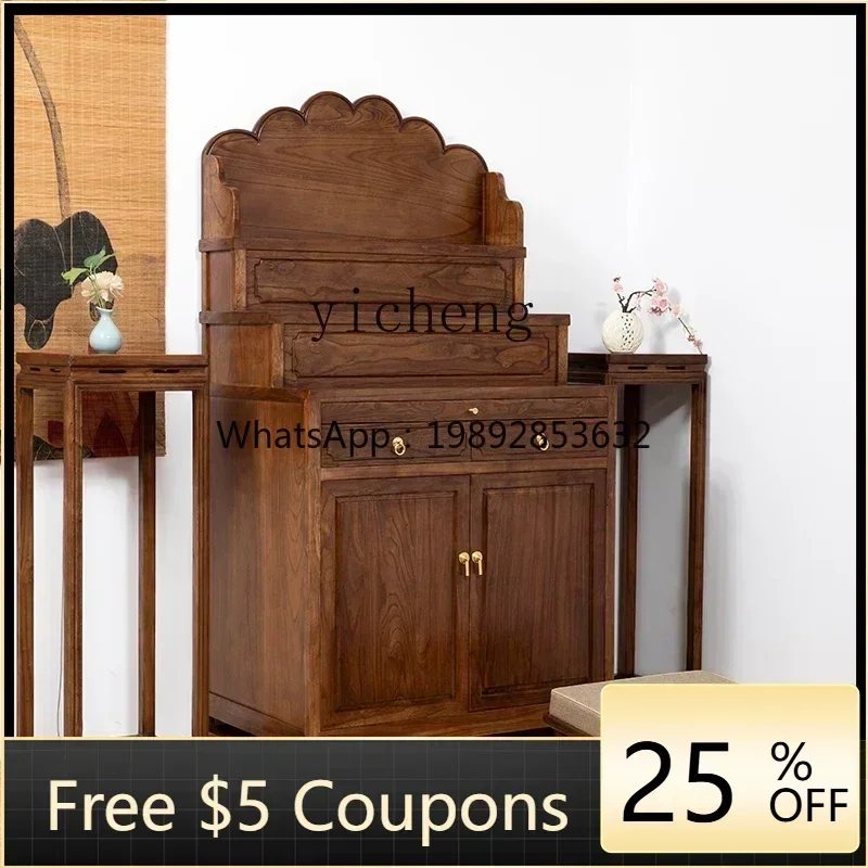solid wood table heightened Buddhist platform household incense case modern Buddha table
