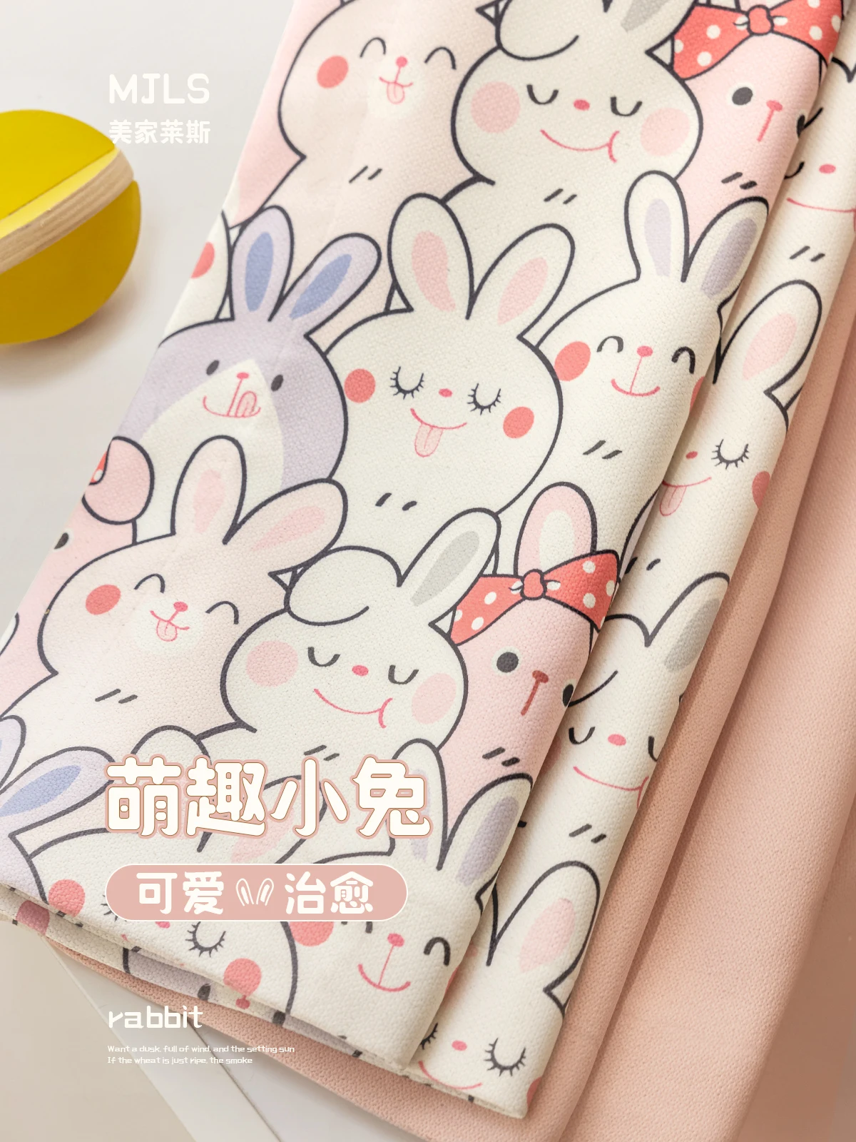 Pink cartoon curtains children's room girls room blackout 2023 new children boys floating window bedroom princess style