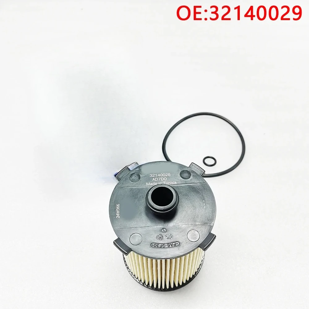 

High quality New For 32140029 0il Filter Kit for S60 S80 V60 XC60 XC70XC40 XC90 V90 2014 2015 2016