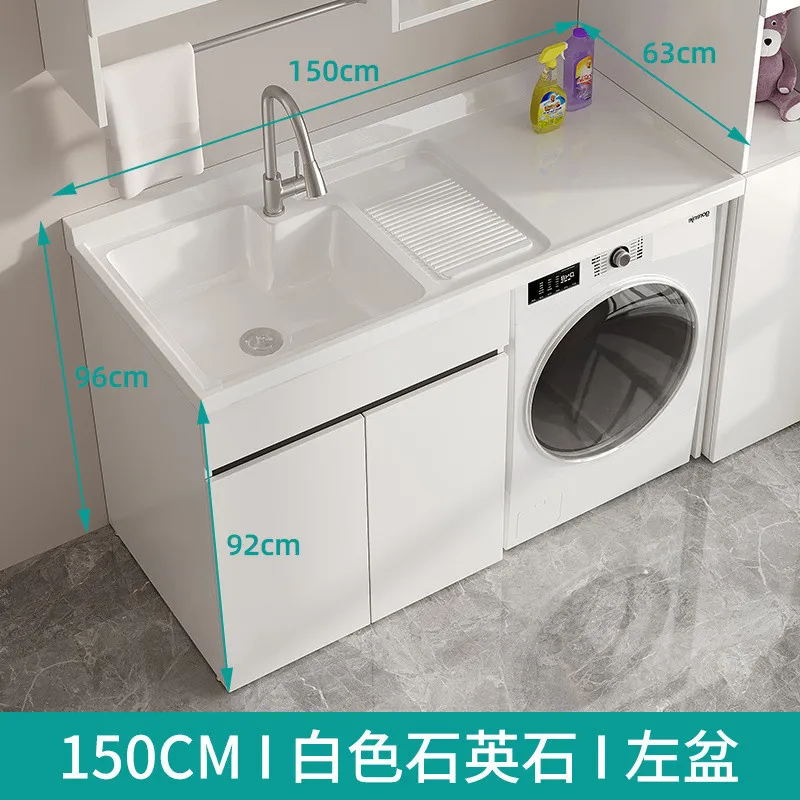 Variant: 150CM left basin
