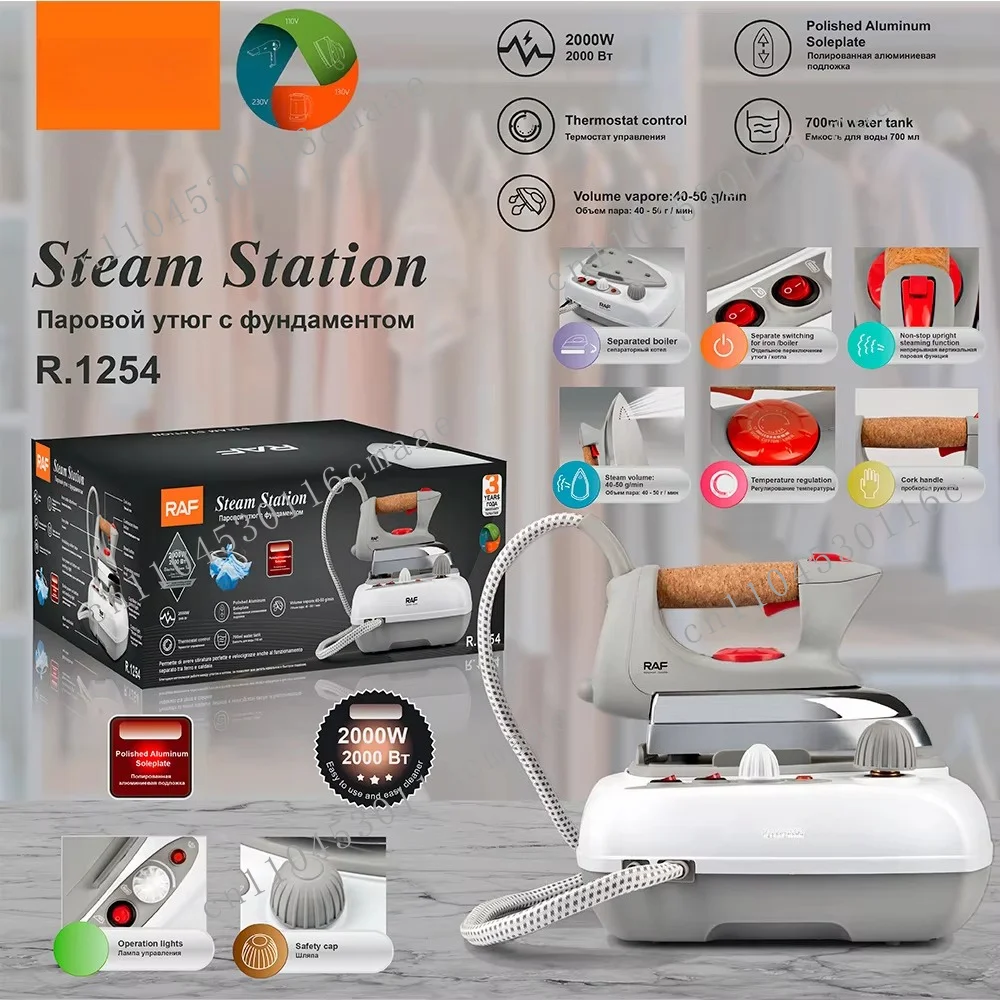 New design household steam iron with base large capacity water tank polished aluminum baseplate