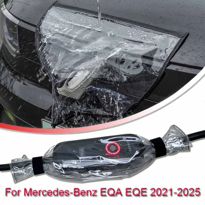 

For Mercedes-Benz EQA EQE 2021-2025 Car New Energy Charging Port Rain Cover Rainproof Dustproof EV Charger Guns Protect Electric