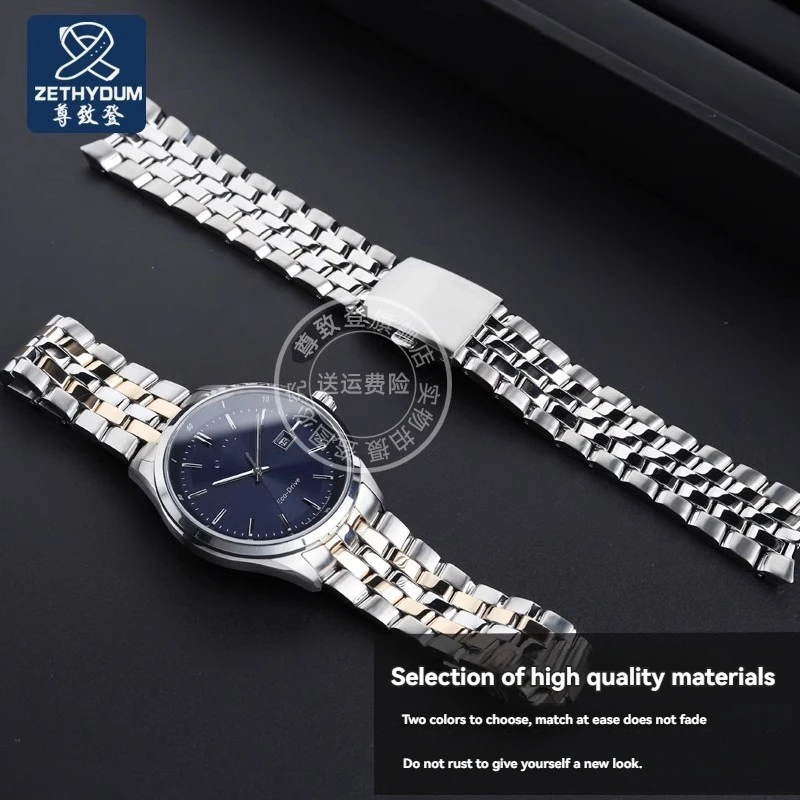 21mm Solid Curved End Watch Chain for Citizen Light Energy AT2140 AT2144 BM7250 Stainless Steel Watch Strap Wristband Men