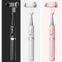 Wireless Bluetooth Selfie Stick Tripod Aluminium Alloy Adjusted Selfie Rod with Phone Holder for iPhone 14 13 12 XS Samsung