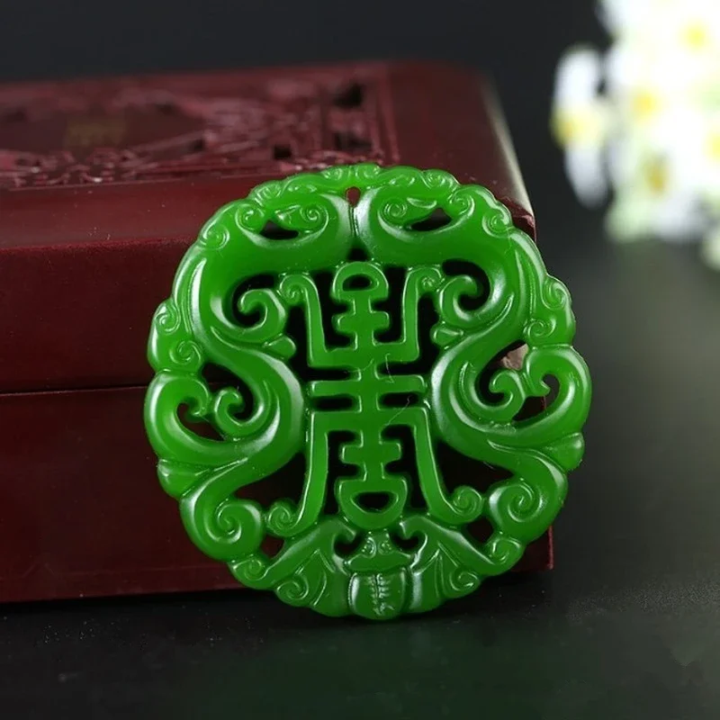 

Natural Green Hand-carved Birthday Character Jade Pendant Fashion Boutique Jewelry Men and Women Double Dragon Necklace Gift