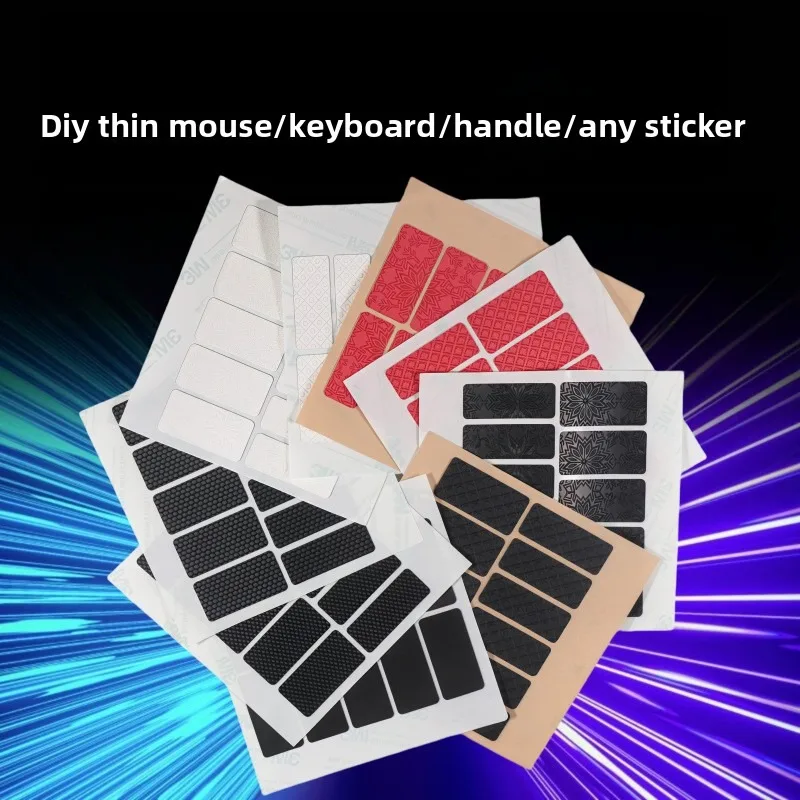 

Впитывающие пот противоскользящие клейкие подушечки - универсальные полиуретановые пленки «сделай сам» для колпачков мыши и клавиш, для Logitech/Razer