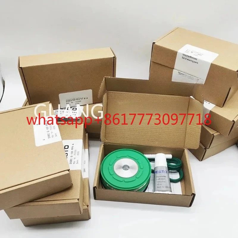 DNC/DSBC/G-32-40-50… - image