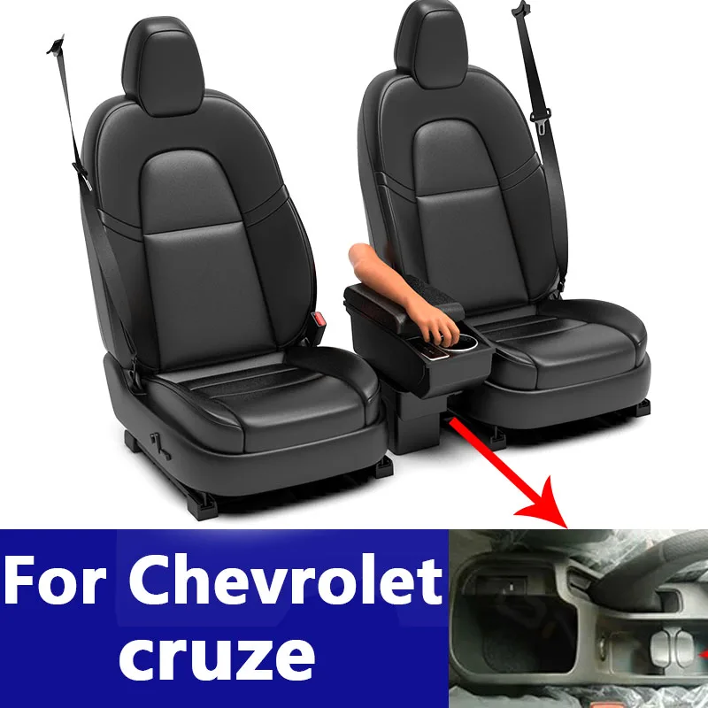 

Подлокотник для Chevrolet Cruze, подлокотник для Holden Cruze, подлокотник для Cruze, держатель для чашки, автомобильные аксессуары 2009-2015
