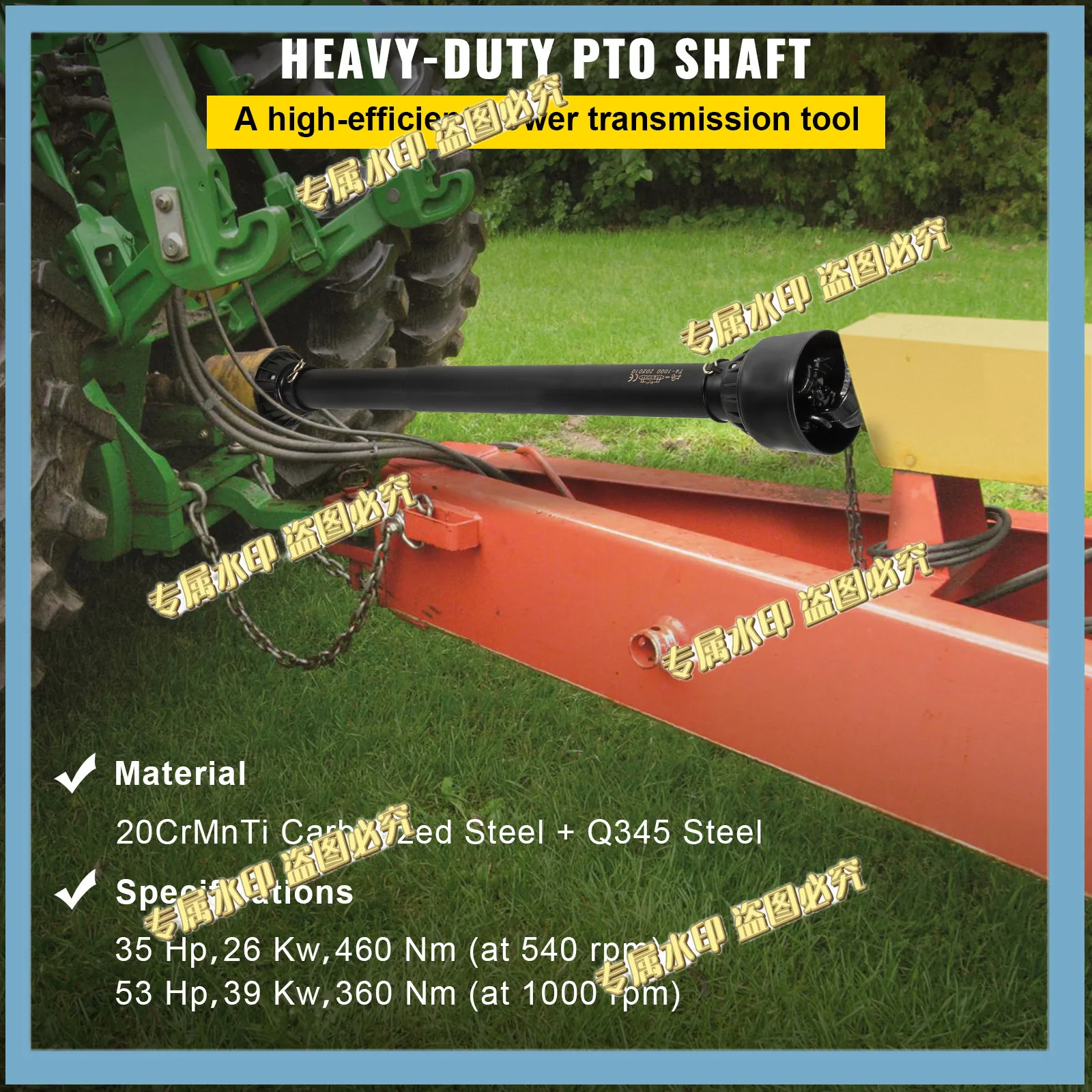FOR PTO Shaft PTO Drive Shaft 1-3/8