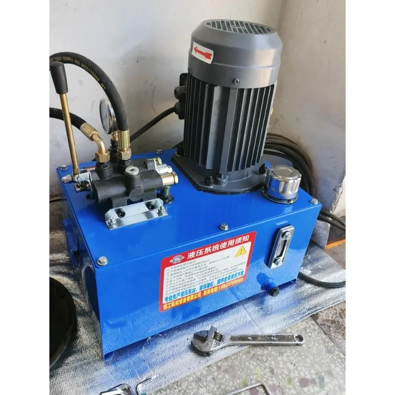 مجموعة النظام الهيدروليكي الكهربائي الصغير محطة مضخة الزيت الرفع مجموعة كاملة 380 فولت أداة الآلة الكهرومغناطيسية اليدوية القابلة للتخصيص