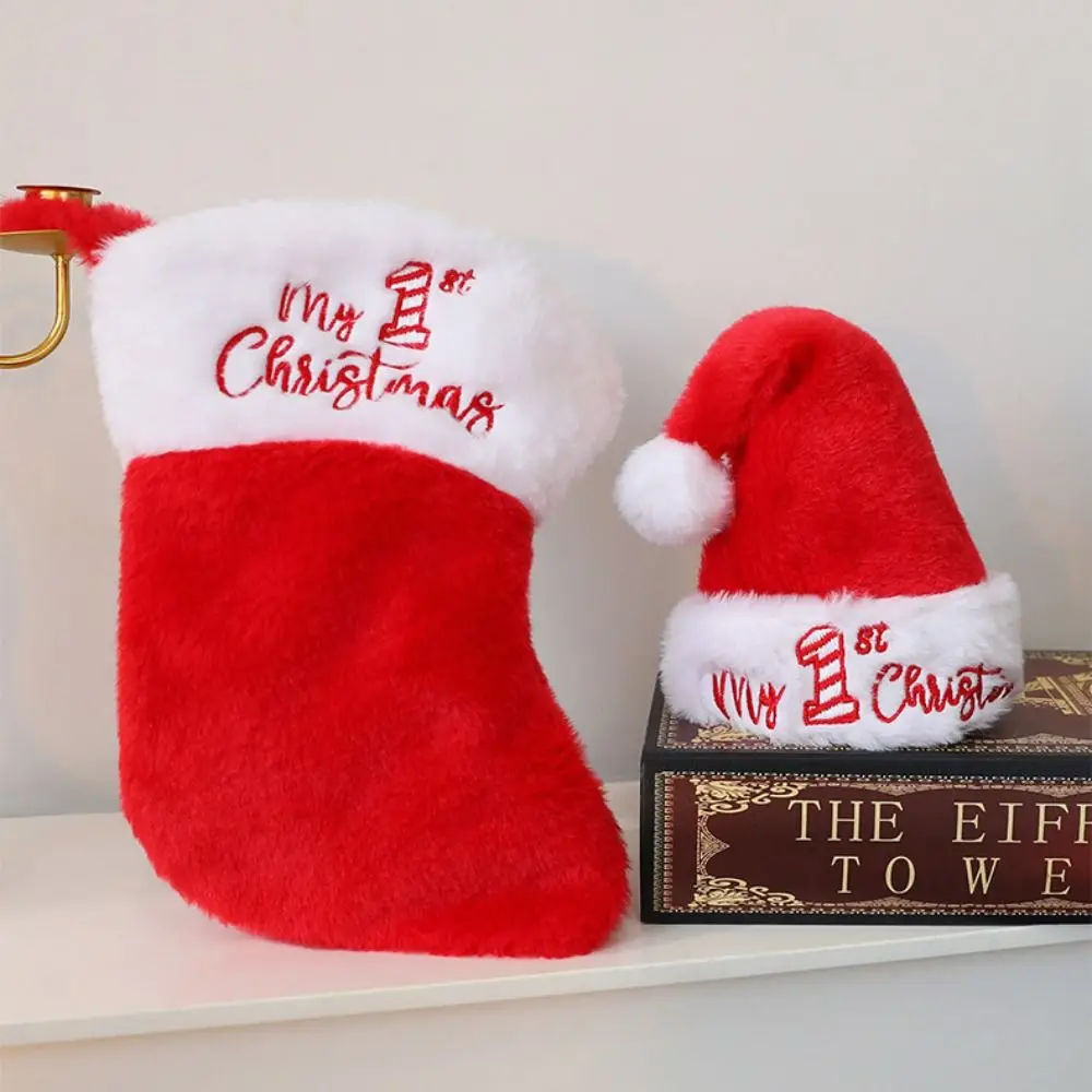 

Christmas Holiday Gift Hat sock Set Embroidery DIY Christmas socks gift Wool Ball Christmas Hat Winter