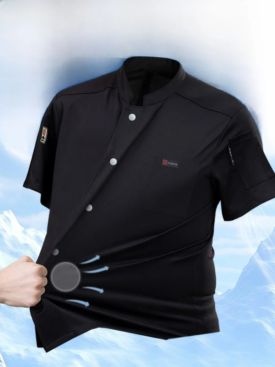 

Ice Silk Qui Dry Chef Work orm ort Sve Breathable for Restaurant Kitchen Dining Service Men's Summer Workwear