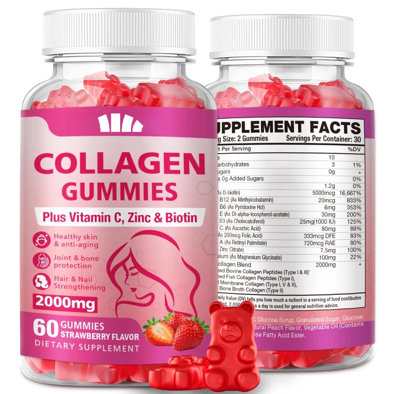 

Collagen Peptide Gummies -60 Strawberry Flavored Type 1 and Type 3 Supplements | Non GMO, Gluten Free
