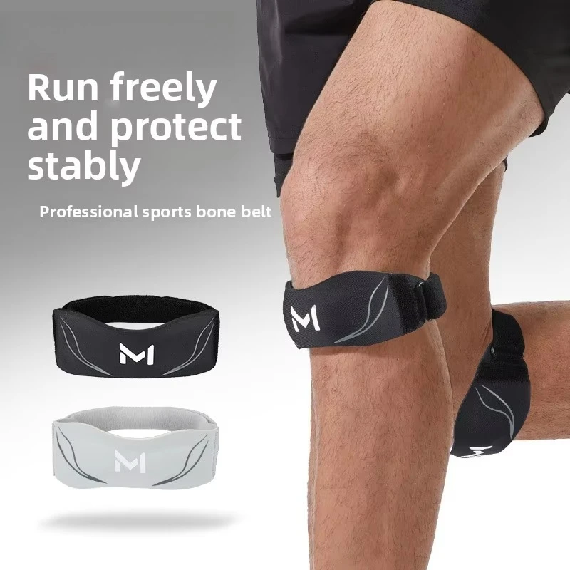Lightweight Silicone Patella Belt Pressurized Shock Absorption Protection Knee Pads Sports Knee Joint Protective Cover Protector