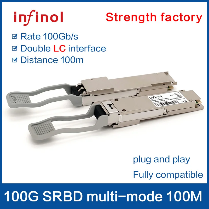 QSFP-40/100-SRBD 100G และ 40GBASE SR-BiDi มัลติ 850nm คู่ LC QSFP Transceiver 100m OM4 MMF