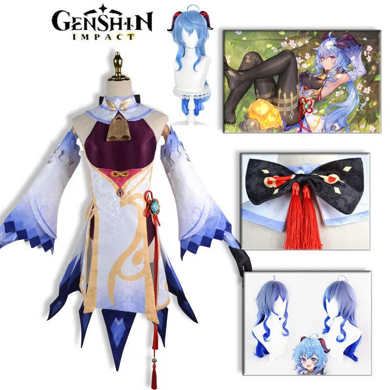 Genshin Impact Ganyu Cosplay Game Animation Corner Outfit Anime Costume Uniform Wig New Character Roleplaying 2023 Sets Unisex