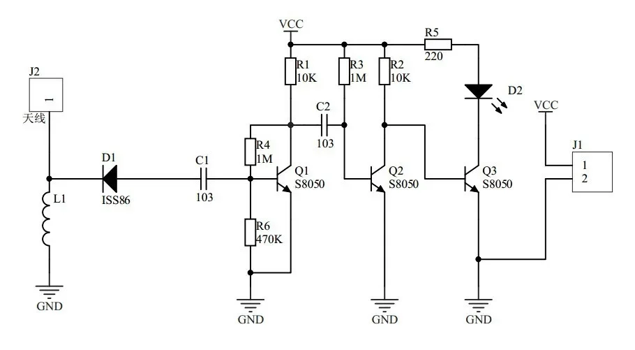 DIY放射パワー電子楽しいキット、携帯電話信号フラッシュライト、3-12v